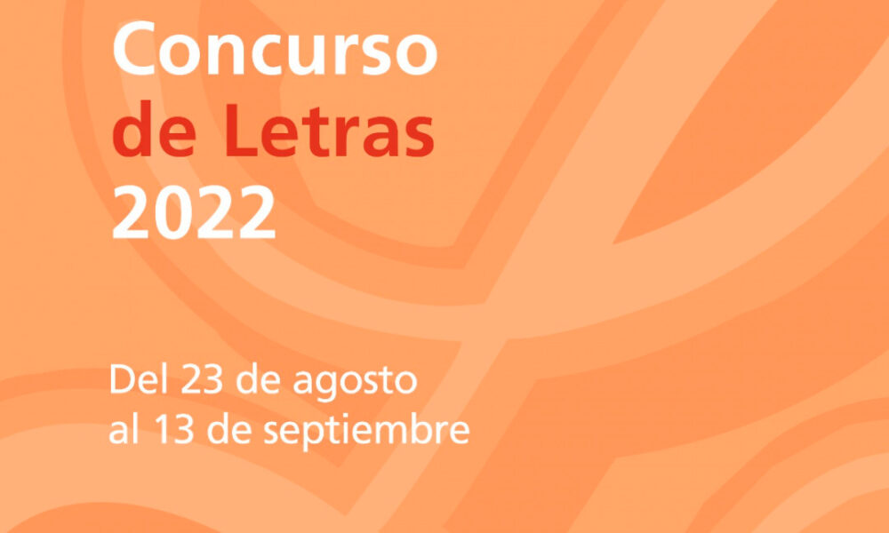 El Fondo Nacional de las Artes abre la convocatoria del Concurso de Letras 2022