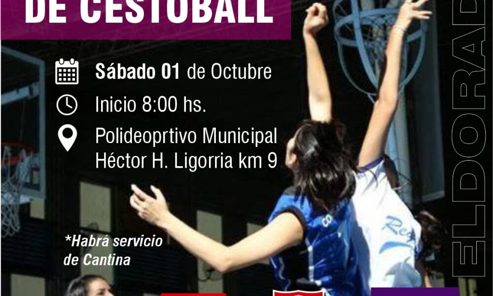 La cuarta fecha de la Liga Misionera de Cestoball se juega en Eldorado