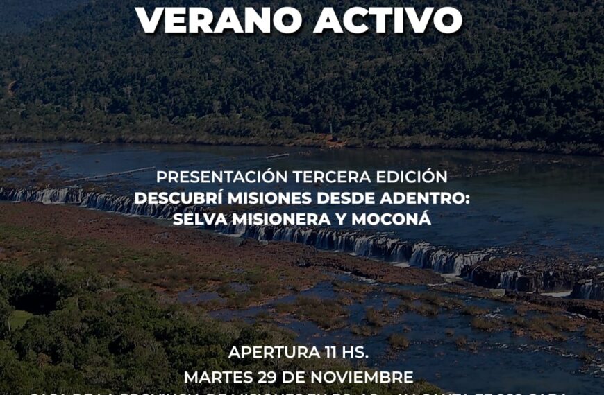 Este martes se hará el lanzamiento de la temporada "Verano Activo"