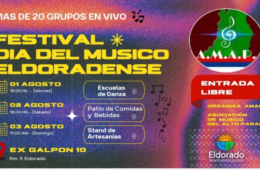 Desde este viernes se realiza el Festival Día del Músico Eldoradense