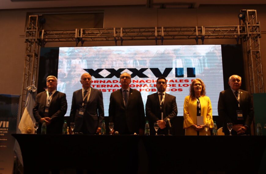 Iniciaron hoy las XXXVII Jornadas Nacionales e Internacionales de los Ministerios Públicos