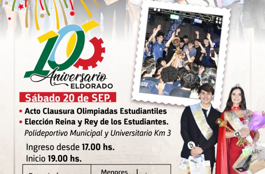 Llegó el día del acto Clausura de la Olimpiadas Estudiantiles y la elección de Reina y Rey de los Estudiantes