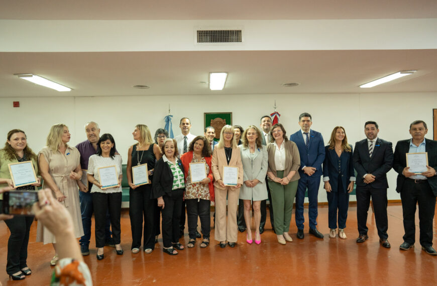 Acto de reconocimiento a funcionarios y agentes judiciales